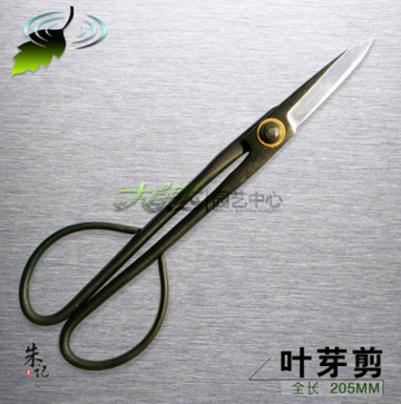 盆景工具/葉芽剪/樹芽剪/專業(yè)修剪葉芽/精品葉芽剪/朱記盆景工具