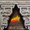 東陽木雕中式園林寺廟裝修掛落牛腿雕花梁托實(shí)木角花雙獅戲珠獅子