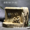 老香樟木 親情 根雕木雕純手工木制工藝品實(shí)木家居擺件 紅木雕件