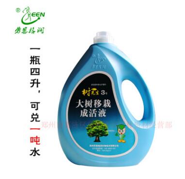 勞恩格潤樹先生3號移栽成活液 大樹植物苗木果樹營養液/生根液劑
