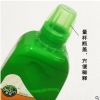 愛盛濃縮液體肥/營養液 蔬菜花卉盆景盆栽土水培通用型花肥料