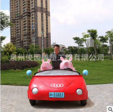 小豬雕塑擺件大型戶外園林卡通工藝品花園幼兒園商場門口裝飾擺設