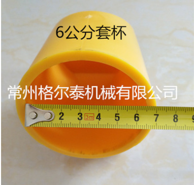 6公分樹木支撐架 套杯 撐樹支架