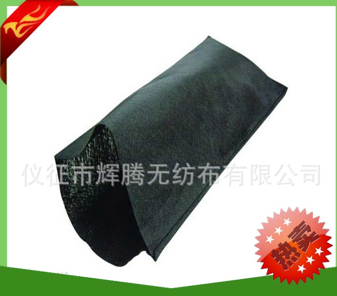 QQ截圖20190225145929
