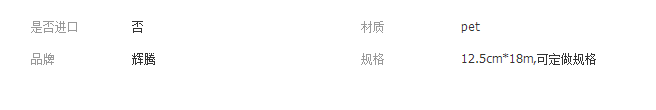 QQ截圖20190225150312