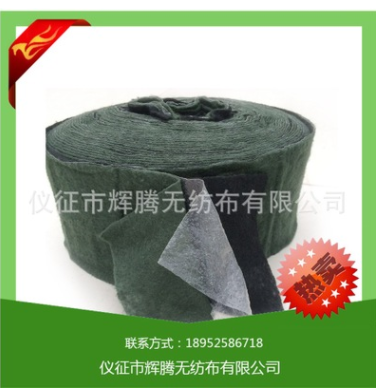 QQ截圖20190225150306