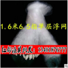 新品1.1米3指90米三層沉網(wǎng)捕魚絲網(wǎng)粘網(wǎng)漁網(wǎng)掛網(wǎng)紅都漁具廠
