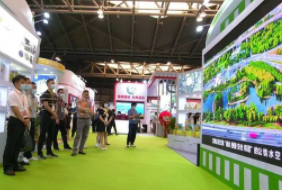 2020上海全國優(yōu)質(zhì)農(nóng)產(chǎn)品博覽會