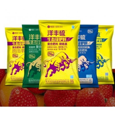 洋豐硫生態級肥料