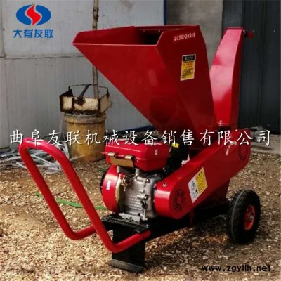 汽油樹枝粉碎機 樹杈樹葉粉碎機價格花卉苗圃清理樹枝粉碎機
