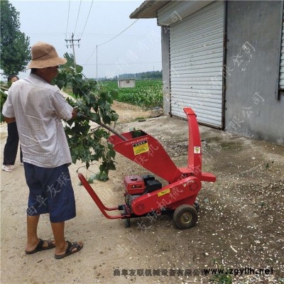 園林物業樹枝粉碎機道路剪修樹枝枝條粉碎機果園茶園枝條粉碎機