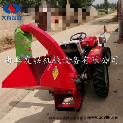 手推式樹枝粉碎機果園園林綠化樹木葡萄枝碎枝機粉碎機廠家批發
